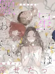 城市夜行 观察类综艺节目在线观看